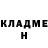 Кетамин ketamine Odina Eshmurodova