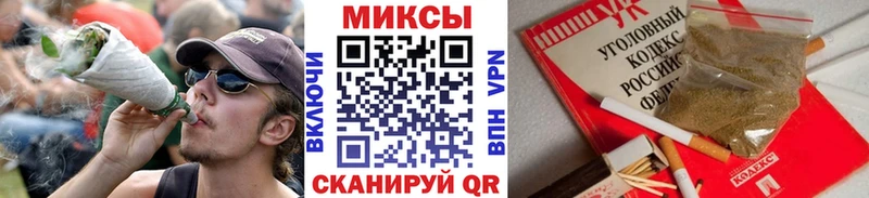 Бутират BDO 33%  Белокуриха 