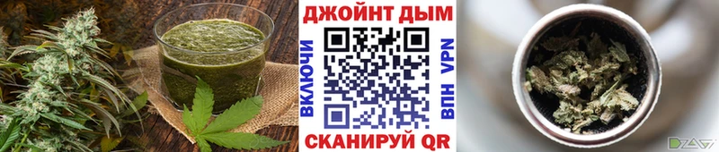 гидра ТОР Белокуриха Cannafood конопля