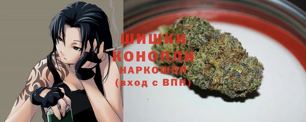 амфетамин Баксан