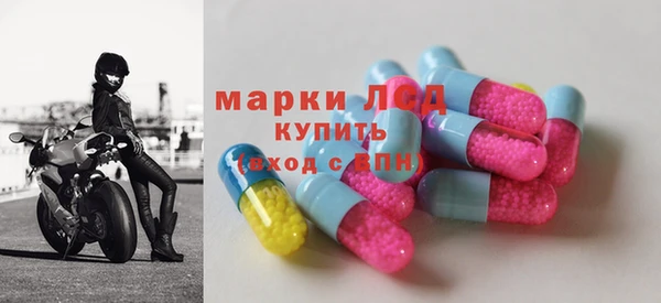 амфетамин Баксан