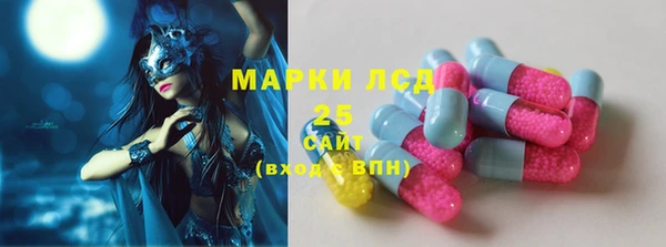 амфетамин Баксан