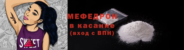 амфетамин Баксан