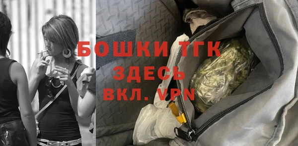 амфетамин Баксан