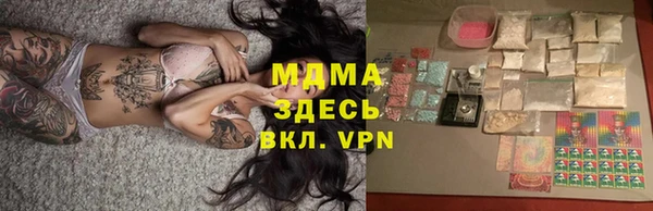 амфетамин Баксан